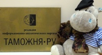 ЦБ РФ: новые требования к порядку оформления паспорта сделки