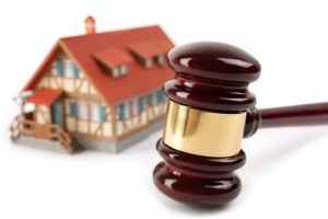 Регистрация права собственности на дом по наследству