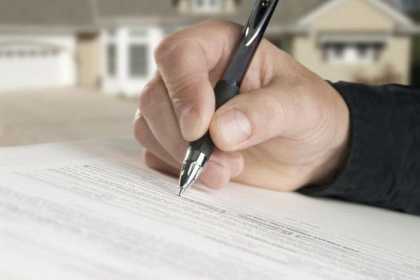 Как написать заявление об отказе от страховки после получения кредита