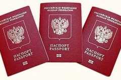 Как написать заявление на получение паспорта по утере