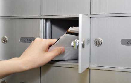 Как написать заявление на замену почтовых ящиков в подъезде