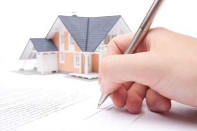Как написать заявление в органы опеки для продажи квартиры