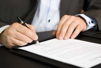 Как написать заявления о приеме на работу при срочном договоре