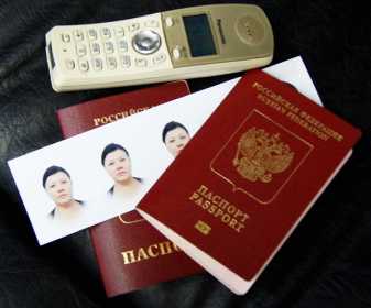 Как написать заявление о выдаче паспорта нового поколения