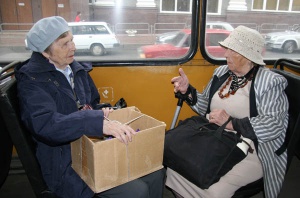 Коммунальные льготы пенсионерам в Москве