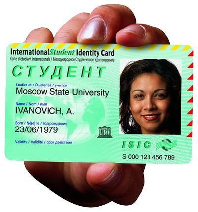 Льготы для получения гражданства рф Украины