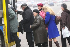 Льготы на ж д проезд в Украине