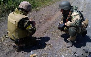 Льготы ветеранам войны статья 20. Украина