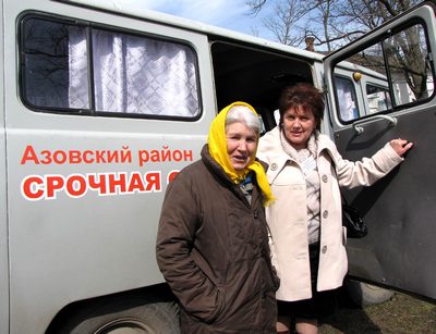 Льготы ветеранов ростовской области