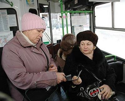 Проезд в автобусе для пенсионеров