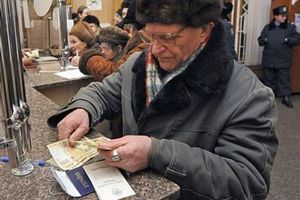 Социальные выплаты льготы современной России. Ветеранам боевых действий