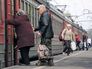 Транспортные льготы московской области. Пенсионерам кирове