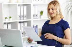 Как написать заявление на получение пособия по беременности и родам