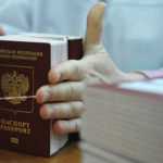 Как написать заявление об утери паспорта через интернет