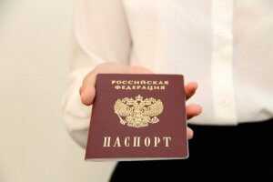 Как правильно написать доверенность на получение паспорта