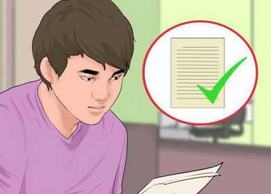 Как правильно написать письмо в органы власти