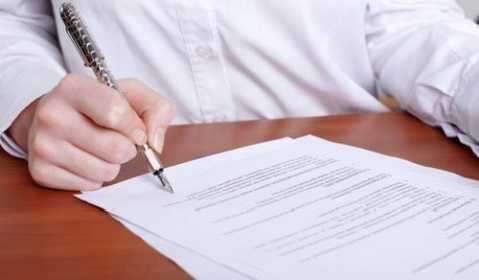 Как правильно написать заявление об отказе от страховки по автокредиту