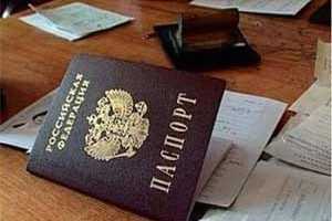 Как написать заявление при утрате паспорта