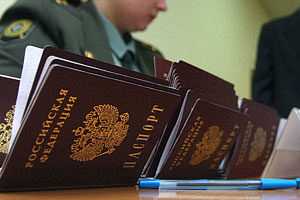 Как написать заявление при утрате паспорта