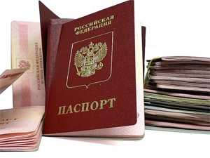 Заявление об утере паспорта как написать