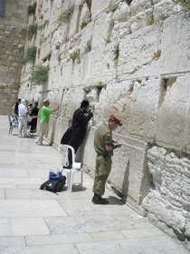 Израиль стена плача как правильно написать записку