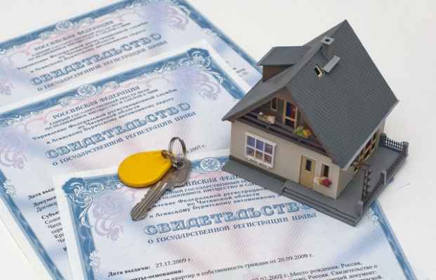 Документы на право на наследство квартиры