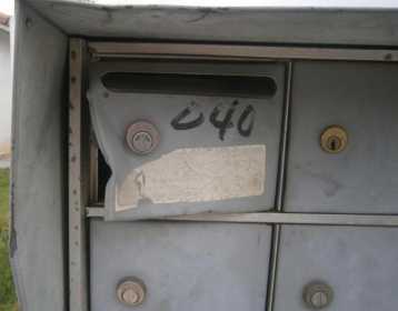 Как написать заявление на замену почтовых ящиков в подъезде