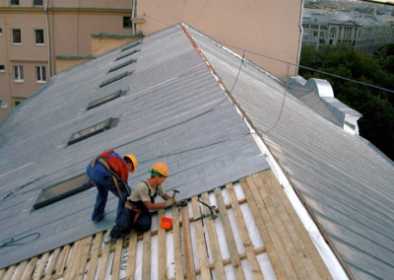 Как написать заявление в администрацию города на капитальный ремонт крыши