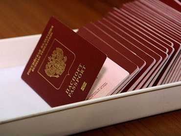 Как написать заявление на потерю паспорта образец
