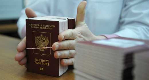 Как лучше написать заявление на утерю паспорта