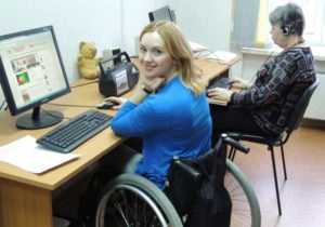 Как написать заявление на расчет по инвалидности