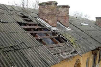 Как написать заявление на устранение протечки крыши