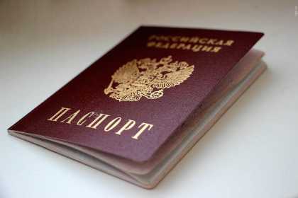 Как написать заявление на утерю паспорта образец