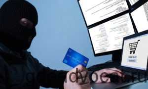 Как написать заявление о краже кредитной карты