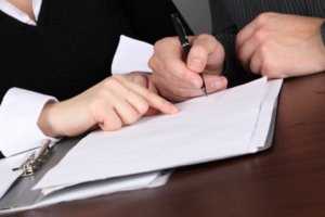 Как написать заявление увольнения по соглашению сторон с компенсацией