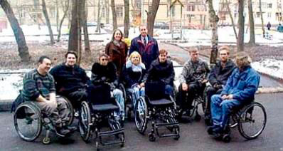 Инвалидность 3 группы льготы России