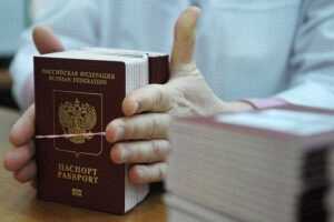 Как написать заявление на замену паспорта в 45 лет