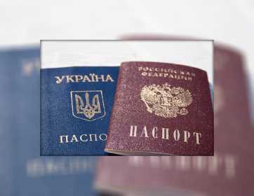Как написать заявление отказ от гражданства украины