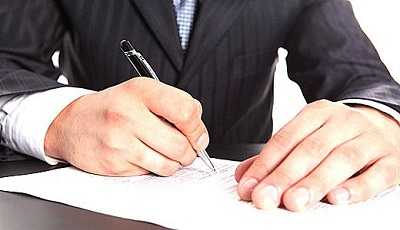 Как правильно написать заявление на продление контракта
