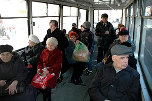 Какие льготы имеет пенсионер по старости в Москве. Почетный донор России