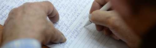 Как правильно написать согласовано в письме