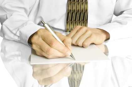 Как написать заявление о расторжении контракта по соглашению сторон