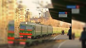 Льготы на проезд многодетным семьям в Украине. Минск