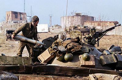 Льготы ветеранам чеченской войны