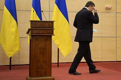 Лишение льгот в Украине