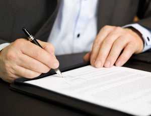 Как правильно написать заявление о расторжение договора аренды
