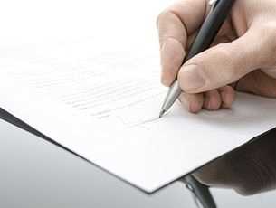 Как написать заявление судебному приставу о принятии исполнительного листа