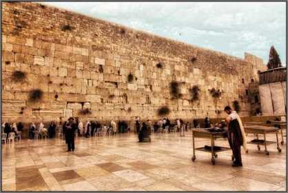 Как правильно написать письмо к стене плача в иерусалиме образец