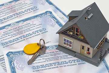 Вступление в наследство регистрация недвижимости
