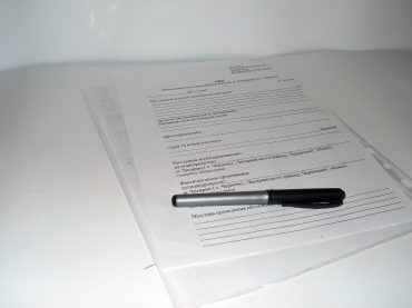 Документы для подачи заявления о вступлении в наследство по завещанию